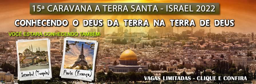 iembannerisrael2022